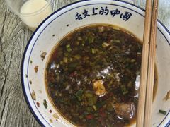 -虎子面粉馆(五一东村店)