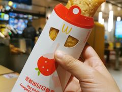 -麦当劳(国际社区店)