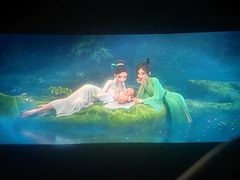-中影国际影城(印力中心CINITY店)