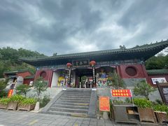 -中原大佛景区