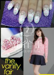 451-孔雀手美甲美睫护理