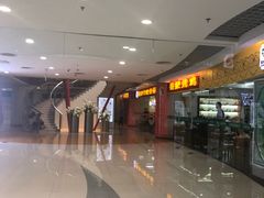 -香妃烤鸡(新奥店)