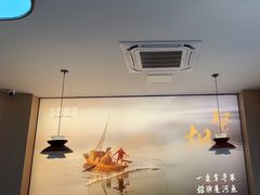 -鱼你相聚·河鲜馆(袁家岭店)