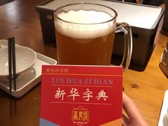 -高烤场烧烤餐厅(文华里店)