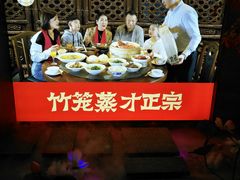 -渔乡米香·剁椒鱼头(四方坪店)