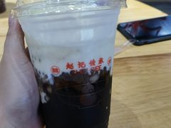-赵记传承(中山石岐大信店)