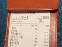-阿明小菜·海鲜·上海菜(浦建路店)