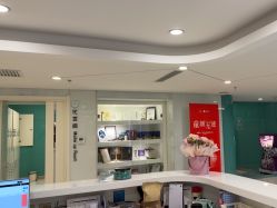 -颜悦医疗美容