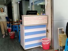 -江南红鱼汤(洋中花园店)