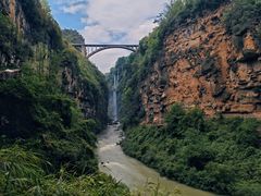 -马岭河峡谷风景区