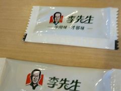 -李先生牛肉面大王(北京站售票厅餐厅)
