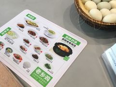 -老乡鸡(武汉烽胜路店)