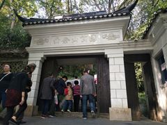 -上海佘山国家森林公园西佘山园