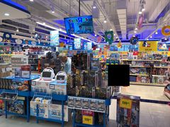 -TOYSRUS玩具反斗城(苏州中心店)