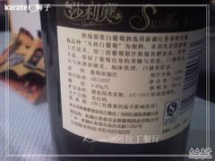 新疆干白-克拉玛依新疆餐厅