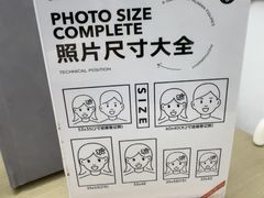 -海马体照相馆(万菱汇店)