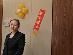 -和和小厨