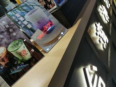 门面-寿奶茶·鲜奶与茶(合生汇购物中心店)