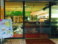 门面-佳思多食品料理超市(园区店)