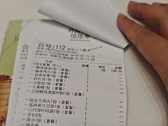 -君德澜酒家·创意粤菜(金山谷店)