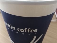 -瑞幸咖啡(中环国际广场店)