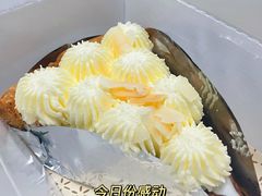 -Pie Bird(新闸路店)