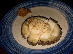 -矶野水产(澳门逸园中心店)