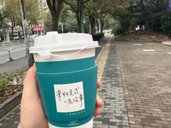 -全家便利店(三泉路店)