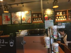 -星巴克(福州万象九宜城分店)