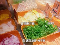 -牛New寿喜烧(青浦店)