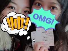 -天幕新彩云国际影城(激光巨幕店)