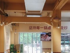 -费明中罗非鱼(大石坝店)