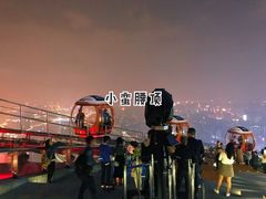 -广州塔晖粤轩中餐厅