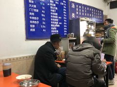 -增盛魁小吃店