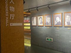 -北京人艺戏剧博物馆