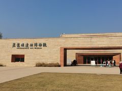 -盘龙城国家考古遗址公园