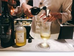 -飛鳥製茶