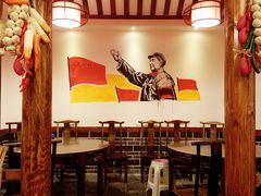 -蜀厨蓉匠(广福店)