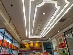 -味多美蛋糕(梨园店)