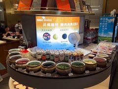 -涮福記·现切牛羊肉火锅(世纪汇店)