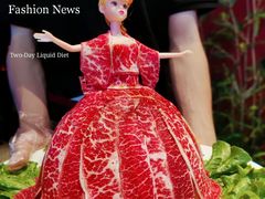 -杨记齐齐哈尔烤肉(总店)