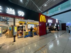 -麦当劳(火车北站餐厅)