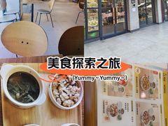 -真功夫(棠下店)