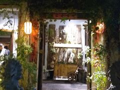 -馬蘭花開(车站大道店)