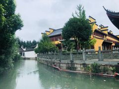 -乌镇东栅景区-修真观