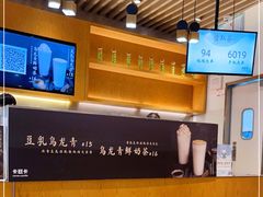 -卡旺卡(黄山银街店)