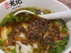 -湘人龙记老长沙米粉(鸟巢店)