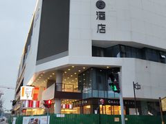 -长发商厦