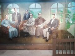 -重庆历史名人馆