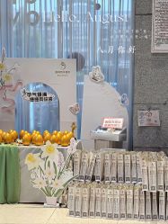 -维倪月子会所(独栋庭院·南海店)